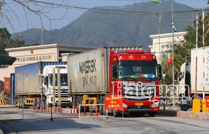 Hải quan Hữu Nghị: Tích cực tạo thuận lợi cho hàng hoá thông quan nhanh chóng
