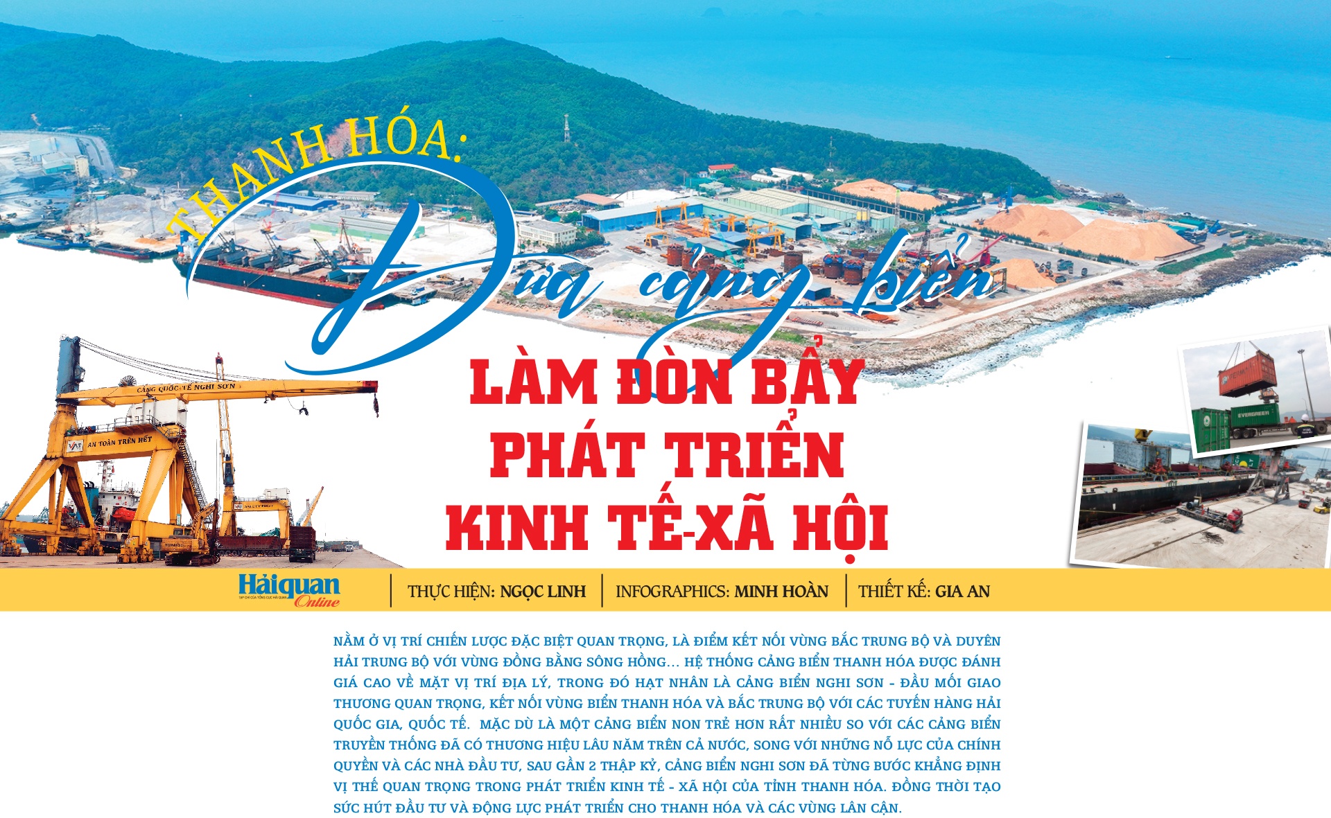 Thanh Hóa: Đưa cảng biển làm đòn bẩy triển kinh tế-xã hội