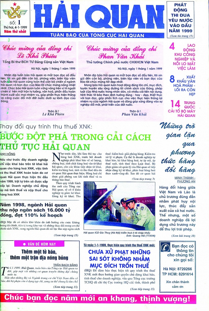 Tạp chí Hải quan 35 năm chung sức, chung lòng với Tổng cục Hải quan Tạp chí Hải quan 35 năm chung sức, chung lòng với Tổng cục Hải quan