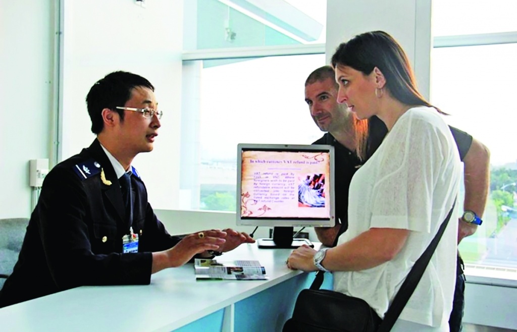 Công bố thủ tục kiểm tra hoá đơn giá trị gia tăng kiêm tờ khai hoàn thuế và hàng hoá