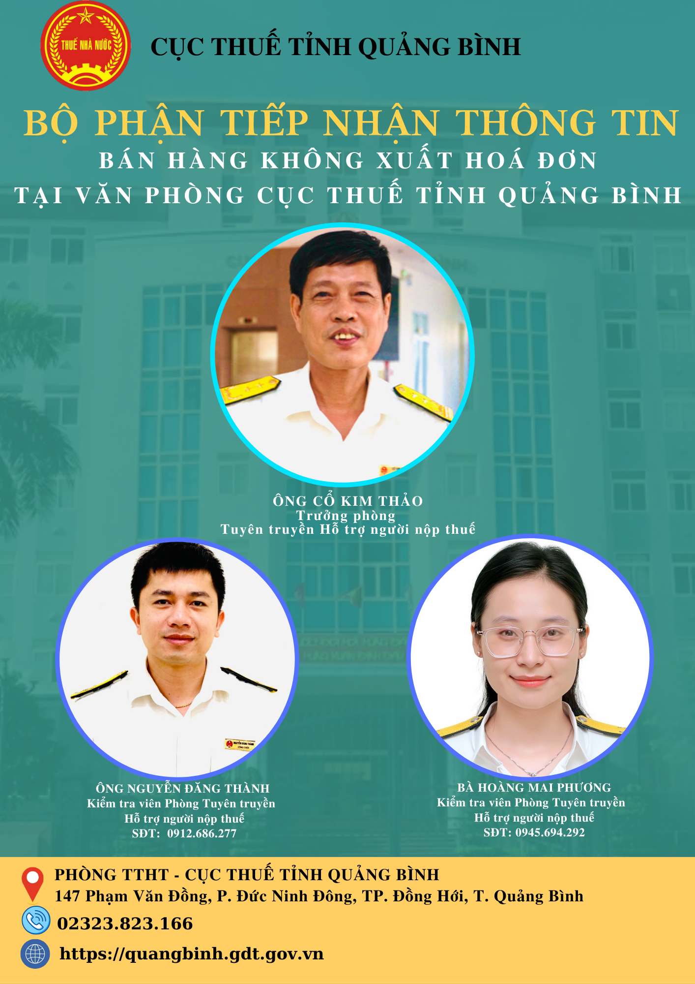 cuc thue quang binh thuong toi da 2 trieu dong cho nguoi cung cap thong tin cac don vi ban hang khong xuat hoa don cuc thue quang binh thuong toi da 2 trieu dong cho nguoi cung cap thong tin cac don vi ban hang khong xuat hoa don